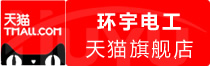 ⭐高权重的
谷歌注册号
哪里买便宜